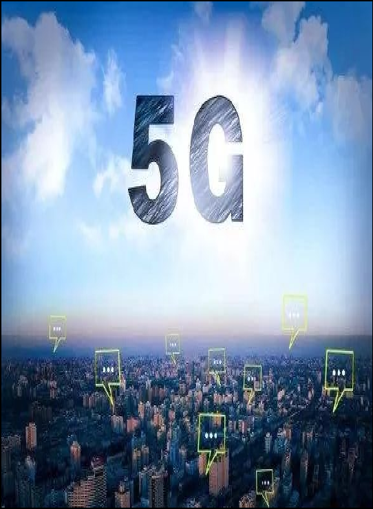 5G/高频/射频类